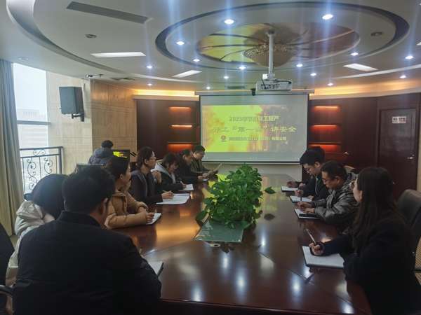 陜煤建設(shè)內(nèi)蒙古分公司：系好“安全帶”，再按“加速鍵”講好“開工第一課”