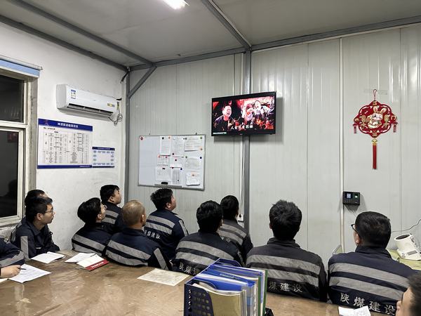 陜煤建設洗選煤運營公司神渭首端運營項目部：“多點發(fā)力”筑牢消防安全基石