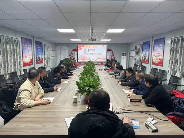 陜煤建設礦建二公司嚴守“安全關”跑出“加速度”