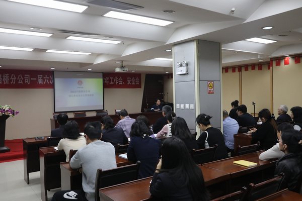 陜煤建設(shè)路橋分公司：回首展望，以“筆”繪青春