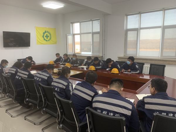 陜煤建設洗選煤運營公司神渭首端運營項目部：管理清單化，助力安全生產(chǎn)增質提效