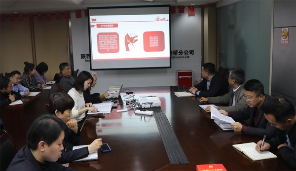 陜煤建設(shè)路橋分公司：“學考”結(jié)合，讓黨的二十大精神“聲”入人心