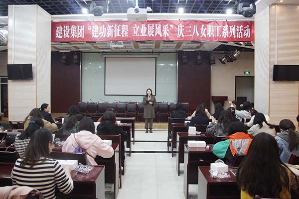 陜煤建設(shè)各級(jí)工會(huì)慶三八活動(dòng)巡禮