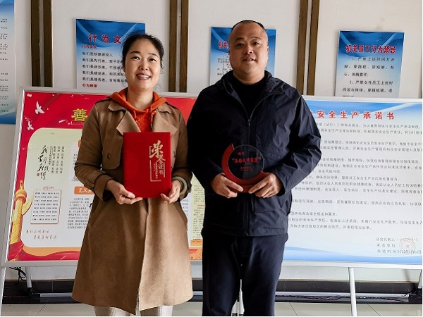 陜煤建設(shè)澄合分公司構(gòu)建“爭先文化” 為企業(yè)發(fā)展聚力鑄魂