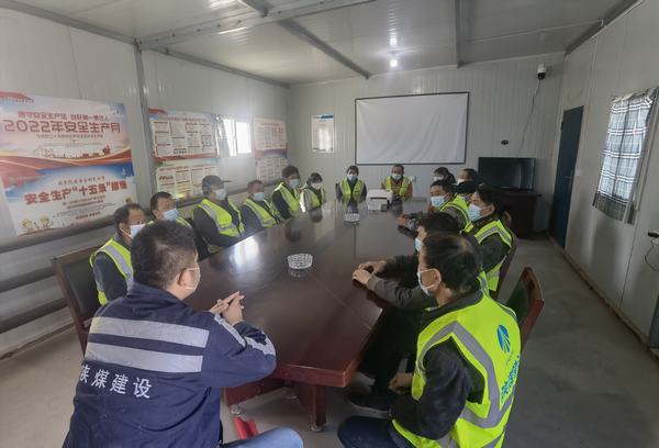 陜煤建設(shè)洗選煤運(yùn)營(yíng)公司第七項(xiàng)目部：“三步走”筑牢安全防線，保障項(xiàng)目穩(wěn)步運(yùn)行