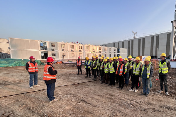 筑好“安全鎖”，守好“生命線”