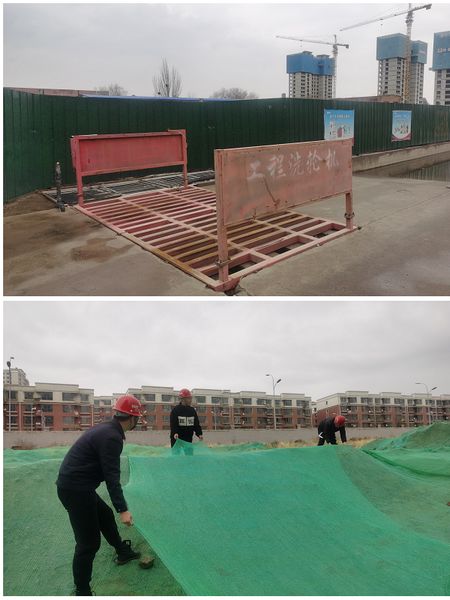 陜煤建設(shè)天工公司土建三部：揚(yáng)塵治理、綠色施工專項(xiàng)行動(dòng)按下“快捷鍵”