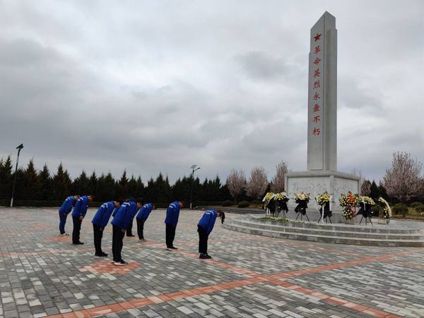 陜煤建設(shè)澄合分公司：“緬懷先烈 英魂永駐”過(guò)清明
