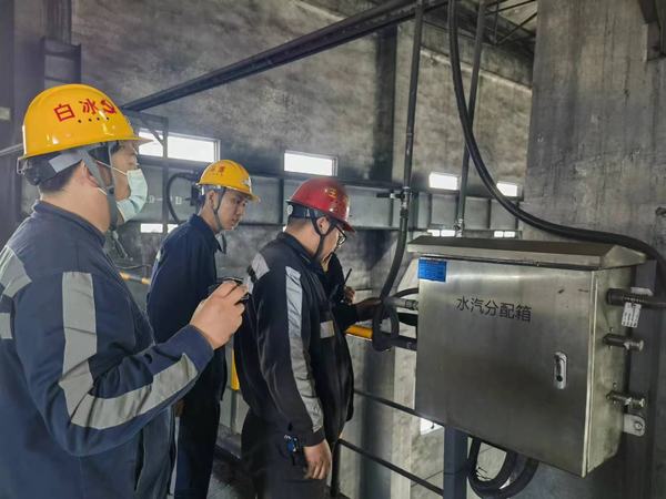 陜煤建設(shè)洗選煤運營公司澄合山陽運營項目部：立足班組“落腳點”，筑牢安全“大動脈”