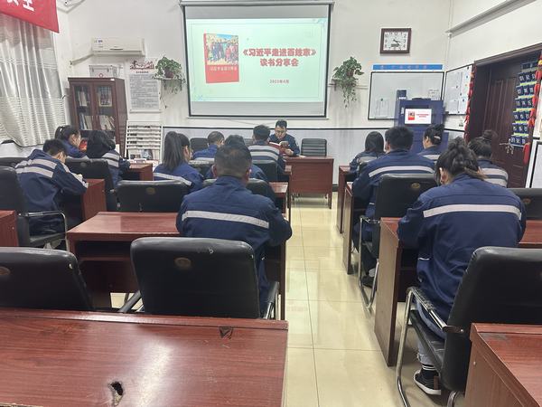 感悟人民情懷，激揚(yáng)家國力量