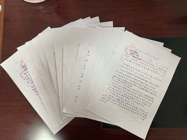 陜煤建設(shè)天工公司新疆第一項(xiàng)目部繃緊安全管理弦 承諾奏出平安調(diào)