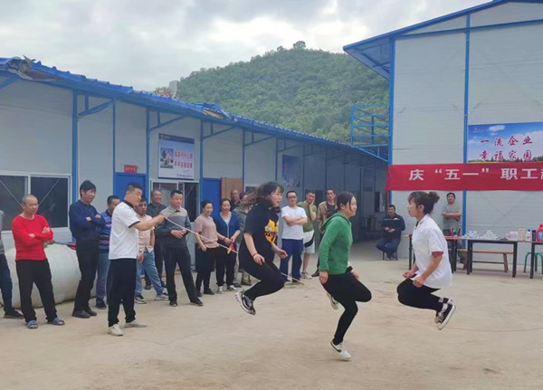 陜煤建設(shè)礦建三公司崔木項(xiàng)目部開展“慶五一、迎五四”職工趣味活動(dòng)