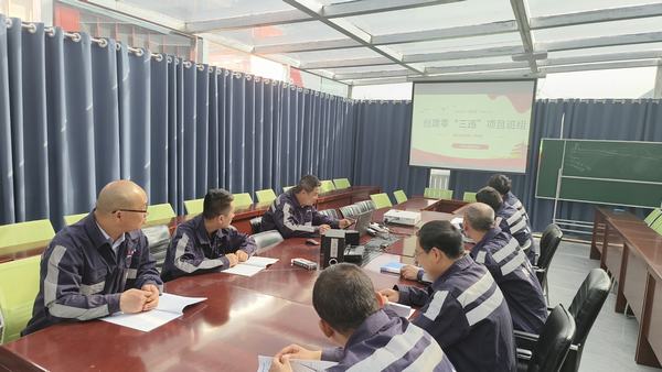 陜煤建設洗選煤運營公司第二項目部：緊盯安全薄弱環(huán)節(jié) 狠抓落實杜絕“三違”