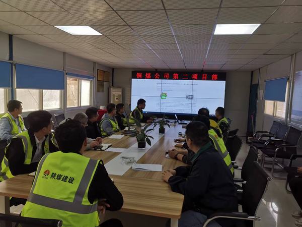 陜煤建設銅煤公司全面構筑雨季“三防”安全屏障