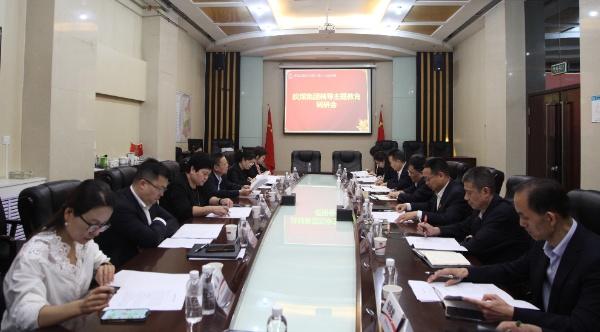 陜煤集團黨委委員、總會計師楊璇一行到建設集團開展主題教育調(diào)研