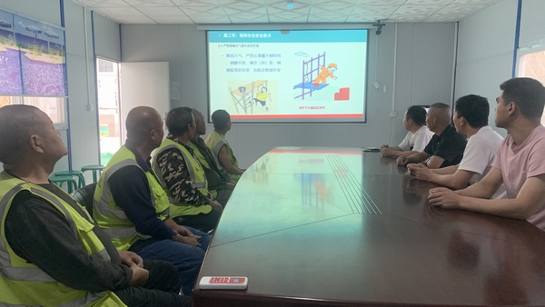 陜煤建設(shè)渭南分公司第八項目部：未雨綢繆防水害 筑牢雨季三防堤