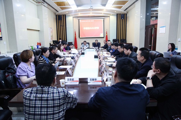 陜煤建設集團迎接中國施工企業(yè)管理協(xié)會AAA評審