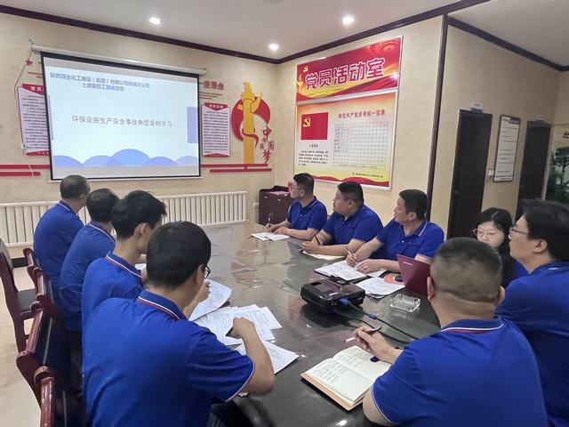 陜煤建設(shè)韓城分公司土建四項目部節(jié)能減排助藍天，綠色環(huán)?！爸奔覉@