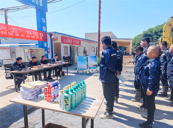 陜煤建設(shè)礦建三公司：接地氣、有溫度！安全趣味活動精彩不斷