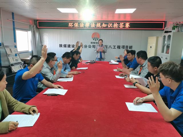 陜煤建設韓城分公司土建九項目部：多向發(fā)力，助推環(huán)保工作走深走實