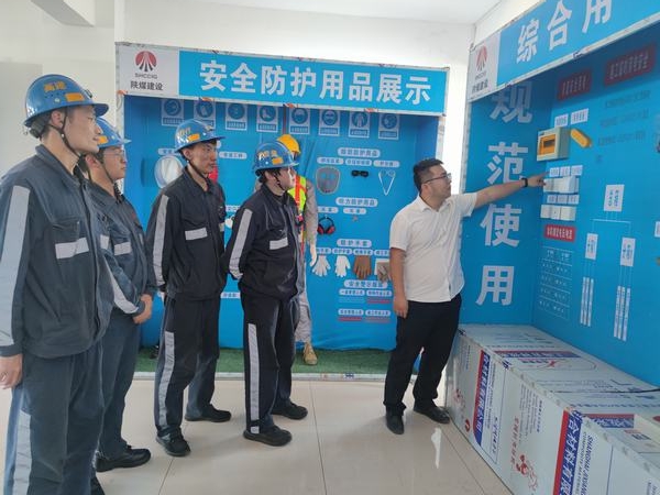 陜煤建設洗選煤運營公司：打造安全實體體驗館+VR體驗館，為安全生產“保駕護航”