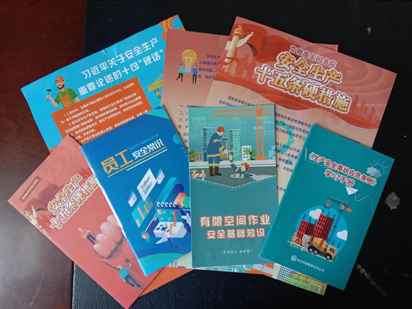 陜煤建設(shè)礦建三公司：漲知識、受警示、聚人心，安全咨詢?nèi)栈顒印盎印遍_場！