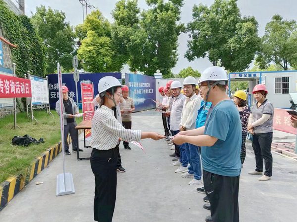 陜煤建設(shè)大秦置業(yè)公司：龍灣水境項目開展安全宣傳咨詢?nèi)栈顒?></div>
                                <div   id=