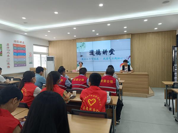 陜煤建設機電安裝公司:走進社區(qū)開展“廉潔端午踐初心”道德講堂