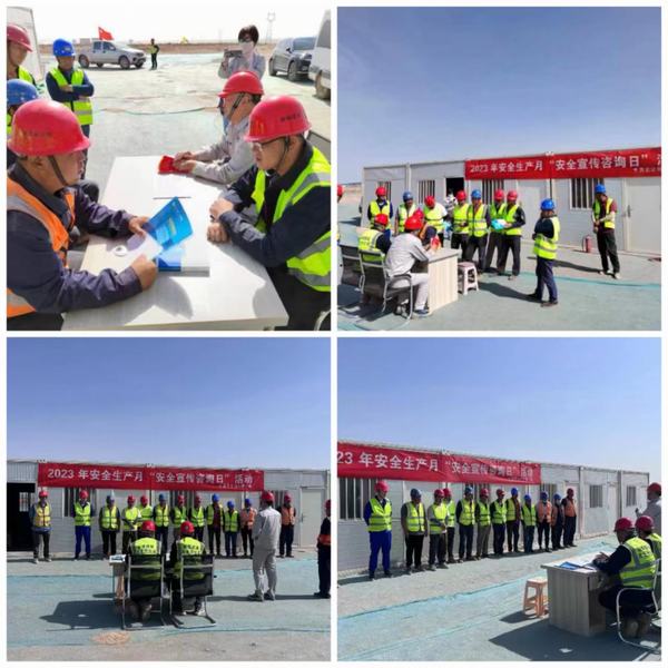 陜煤建設(shè)西北分公司：“安全咨詢?nèi)铡?，做好安全宣?></div>
                                <div   id=