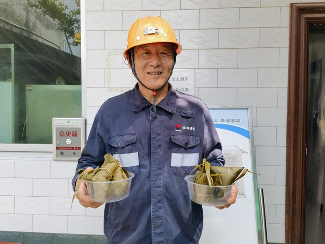 陜煤建設(shè)集團(tuán)洗選煤運營公司：“粽”享安全  當(dāng)“端午節(jié)”遇上“安全月”