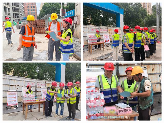 陜煤建設韓城分公司土建二部：抓好安全生產(chǎn)“牛鼻子”，推進安全發(fā)展