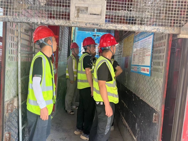 陜煤建設銅煤公司第九項目部以“安全生產(chǎn)月”活動為契機，全面提升項目安全管理水平