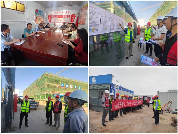 陜煤建設天工公司土建二部：“黨建+安全”雙融合，為安全生產(chǎn)保駕護航