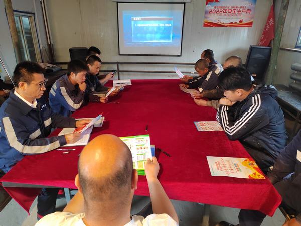 陜煤建設(shè)洗選煤運(yùn)營公司第一項(xiàng)目部:譜寫不一樣的青春 講好“安全”故事