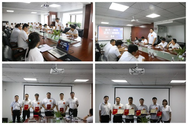 以辯論彰顯智慧，以智慧展示才能