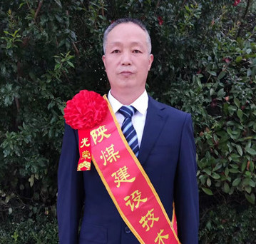 匠心深耕技藝 實(shí)干成就夢(mèng)想