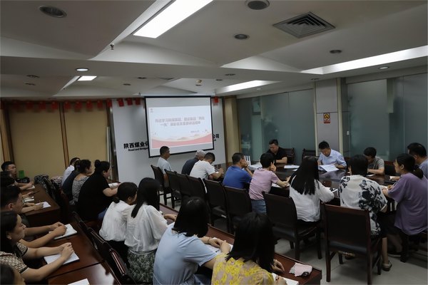 陜煤建設(shè)路橋分公司傳達學習陜煤集團、陜煤建設(shè)“兩優(yōu)一先”暨先進集體先進個人表彰會精神