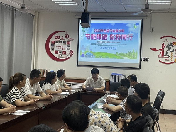 陜煤建設(shè)洗選煤運營公司檸條塔運營項目部：“節(jié)”盡所能，“碳”尋未來