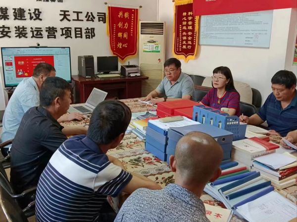 陜煤建設(shè)天工公司安裝運營項目部：安全管理擲地有聲