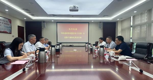 陜煤建設(shè)到中國(guó)西電集團(tuán)進(jìn)行合作洽談