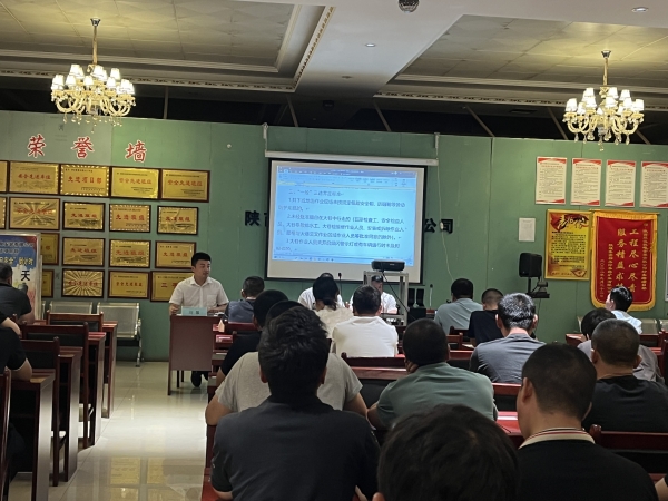 陜煤建設(shè)機電安裝公司：反三違、查隱患、保安全