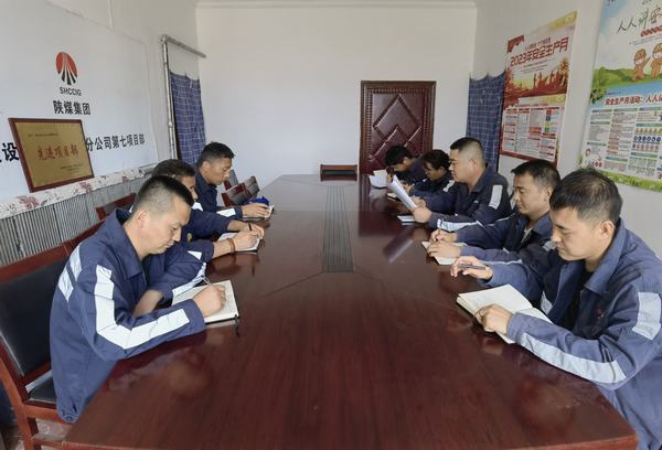 陜煤建設(shè)洗選煤運營公司第七項目部：嚴陣以待 打好雨季“三防”攻堅戰(zhàn)