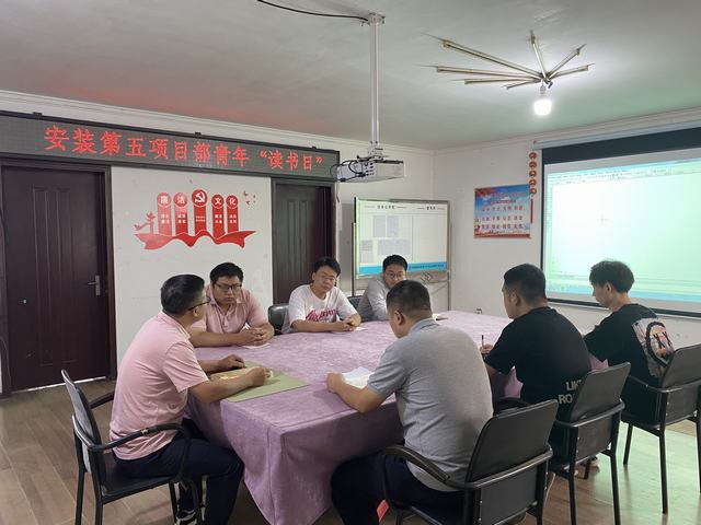 陜煤建設(shè)韓城分公司安裝五項目部：書香潤心靈 閱讀促成長