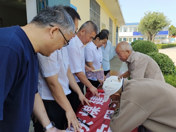 陜煤建設澄合分公司“企地聯(lián)手”融入質(zhì)量強國建設