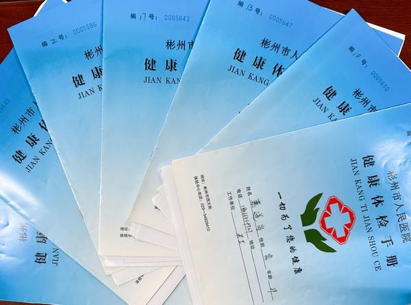 陜煤建設(shè)天工公司：關(guān)愛員工健康，年度體檢暖人心