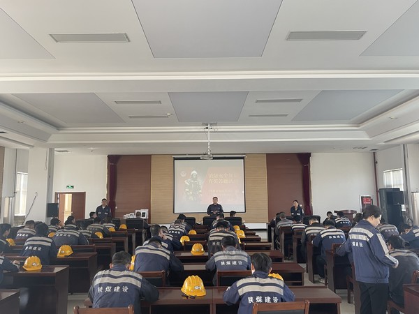 陜煤建設(shè)洗選煤運(yùn)營(yíng)公司神渭首端運(yùn)營(yíng)項(xiàng)目部：  嚴(yán)把安全關(guān)  守好平安線