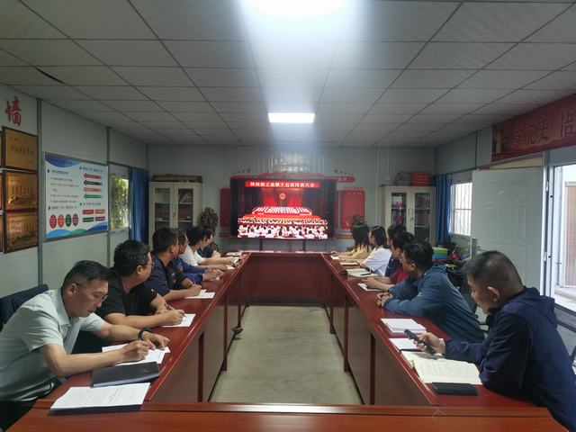 陜煤建設(shè)韓城分公司：安職工之心，展幸福實(shí)景