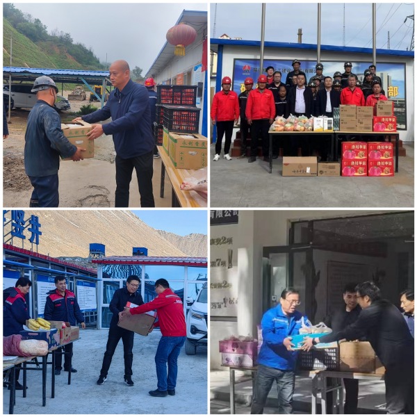 陜煤建設(shè)礦建三公司：關(guān)懷如“月”而至，心系職工迎雙節(jié)