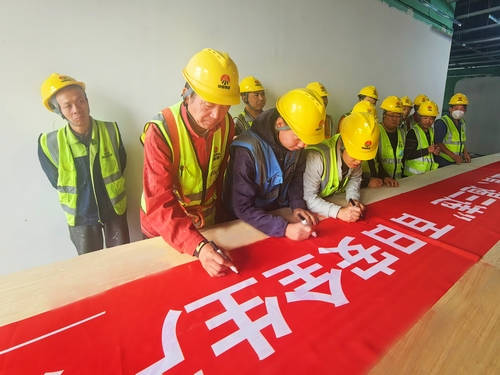 陜煤建設榆林公司第八項目部：平安喜樂迎“雙節(jié)”，安全生產不放松