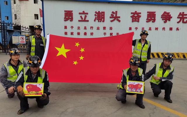 陜煤建設(shè)洗選煤運營公司：擎旗奮進“鑄守匠心” 勠力護航“國風盛典”